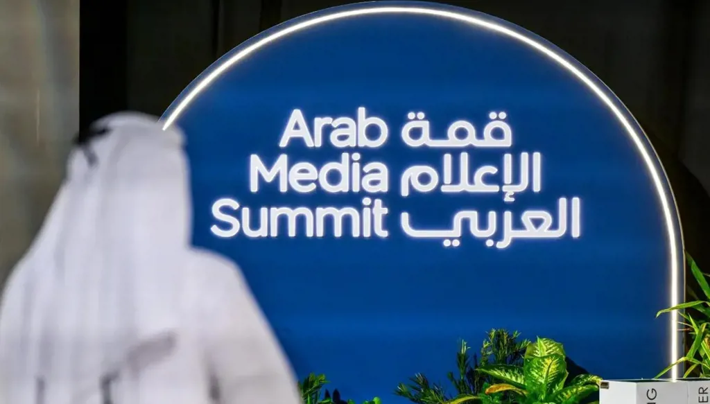 "قمة الإعلام العربي" 2026 تنطلق غداً... دبي تستعد لنسخة استثنائية