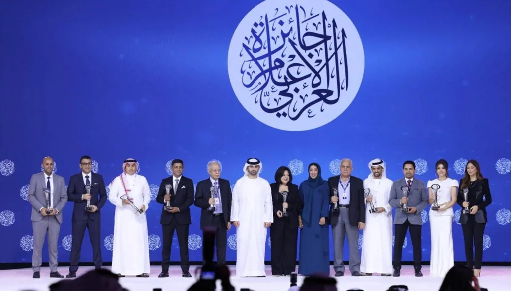تكريم الفائزين بجائزة الإعلام العربي... إليكم أبرز الأسماء