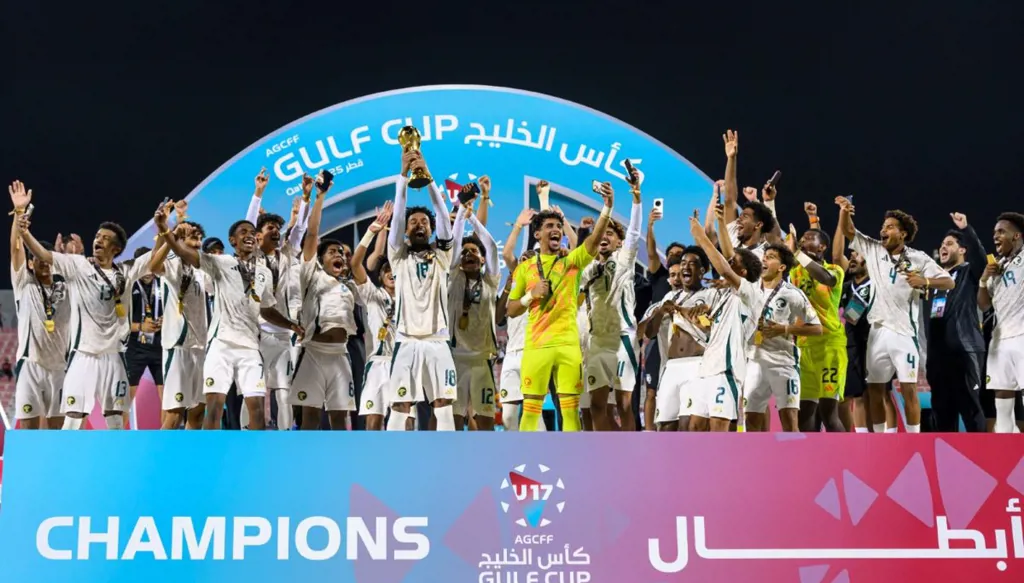 السعودية بطلة كأس الخليج تحت 17 سنة... "مواهب كروية واعدة في المنطقة"