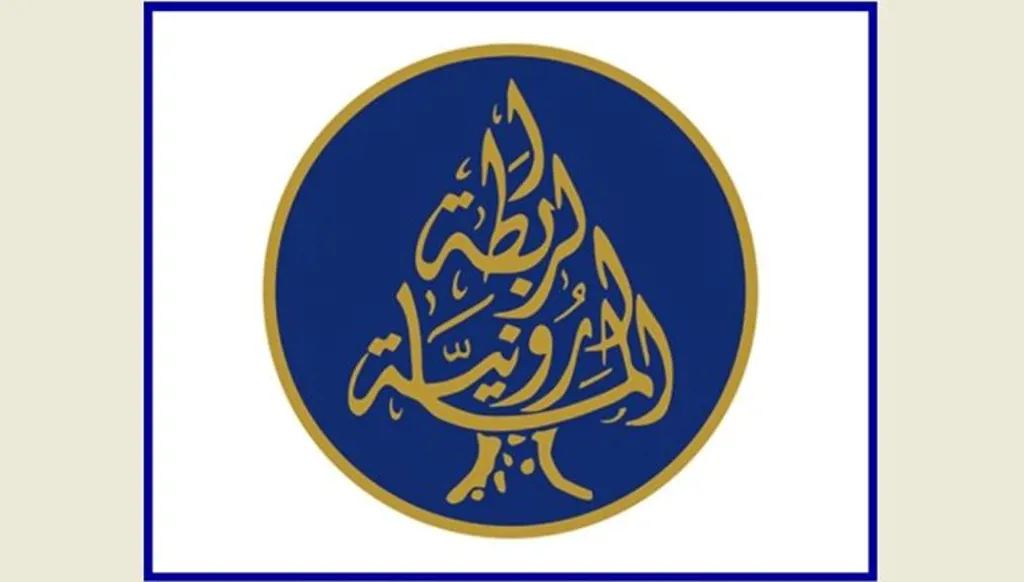 الرابطة المارونية رداً على قبلان: أي إساءة إلى بكركي مرفوضة تستوجب الاعتذار