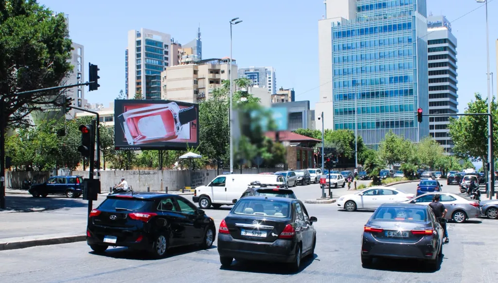 "بروموميديا" تطلق أول شاشة إعلانية ثلاثية الأبعاد "3D LED" في لبنان