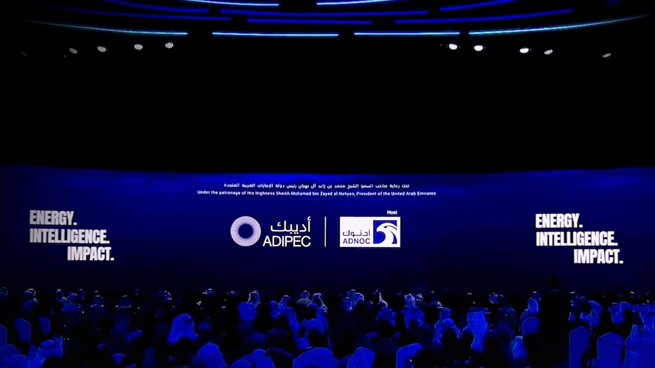 من إحدى جلسات المؤتمر (وكالات)