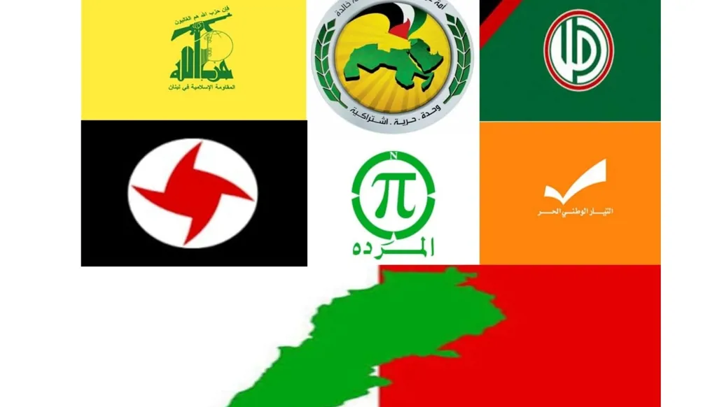 حزب مقاوم عاد لإصدار بيانات