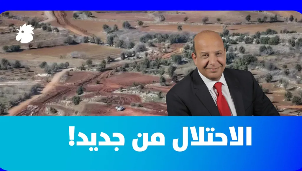 علي حمادة: الاحتلال من جديد!