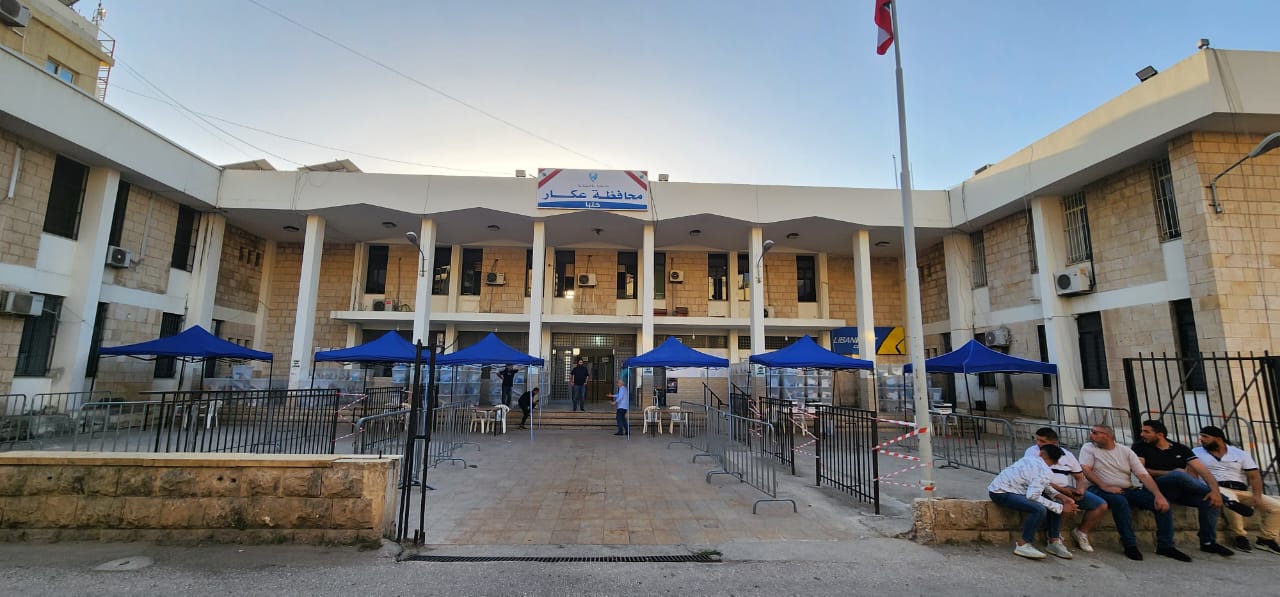 سرايا حلبا (ميشال حلاق).