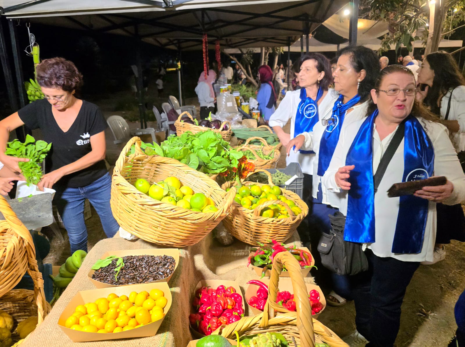 منتجات عضوية.