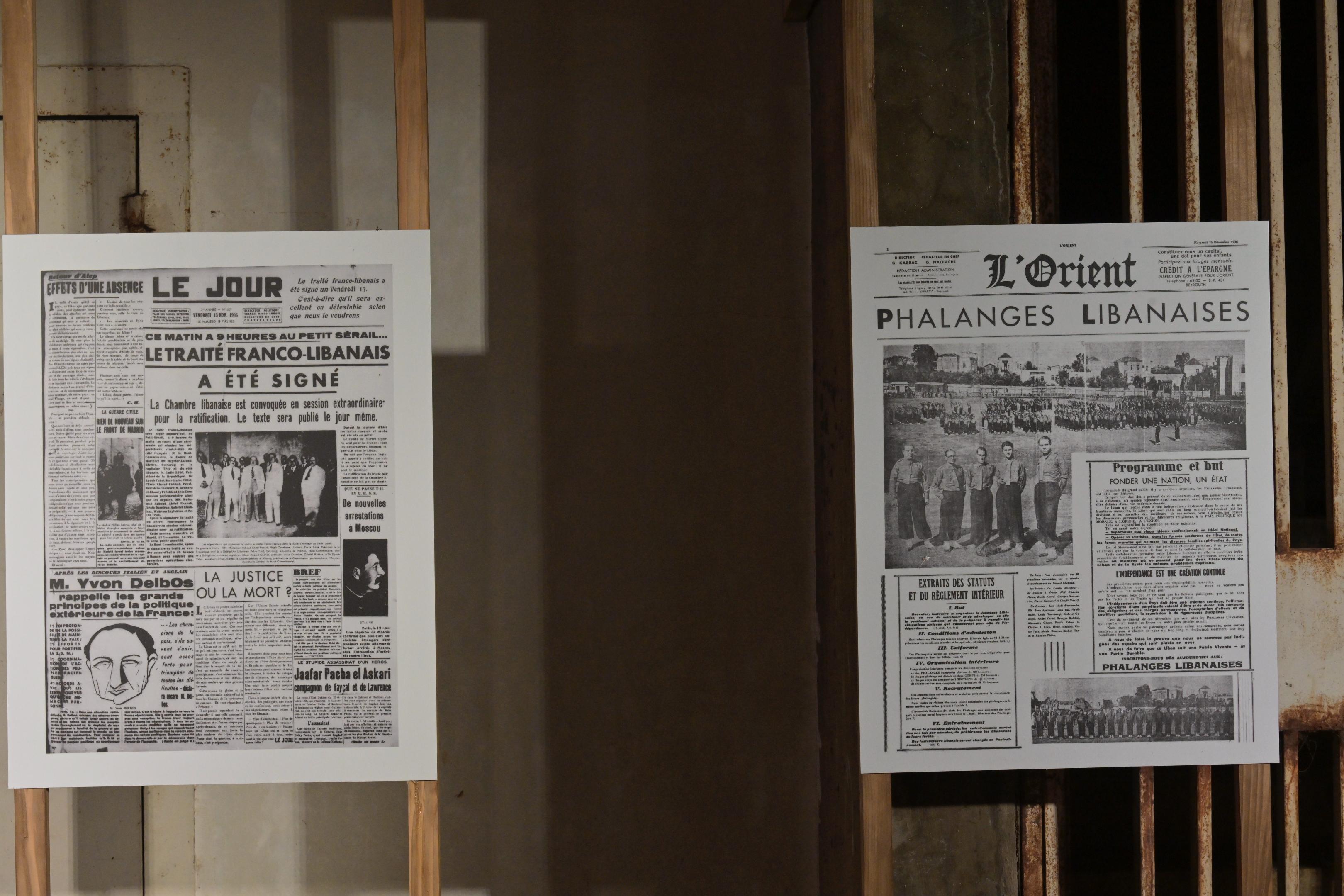 لوريان لوجور (مواقع)