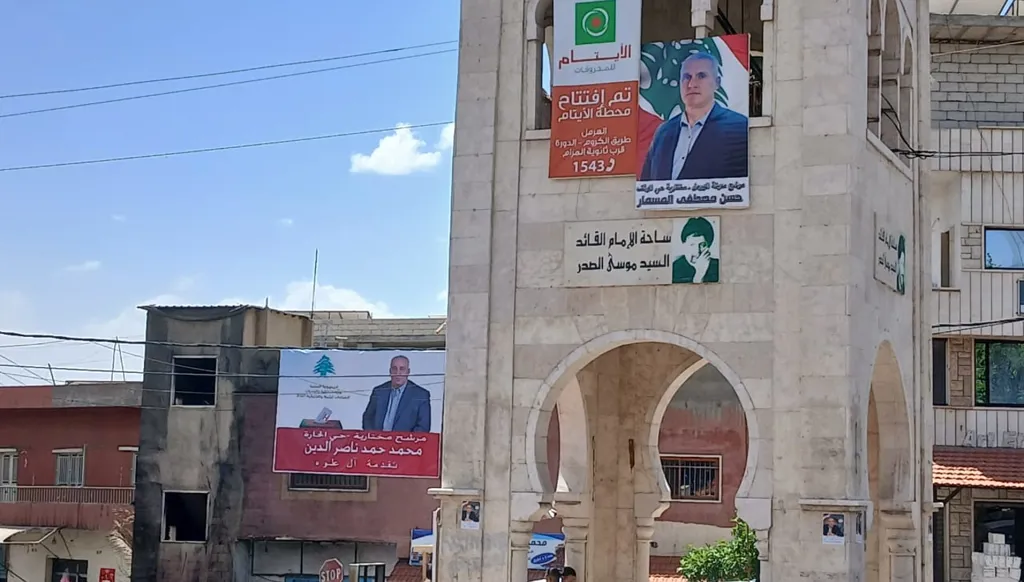 الانتخابات البلدية والاختيارية في دائرة بعلبك-الهرمل: دور حيوي للعشائر البعلبكية لا غنى عنه