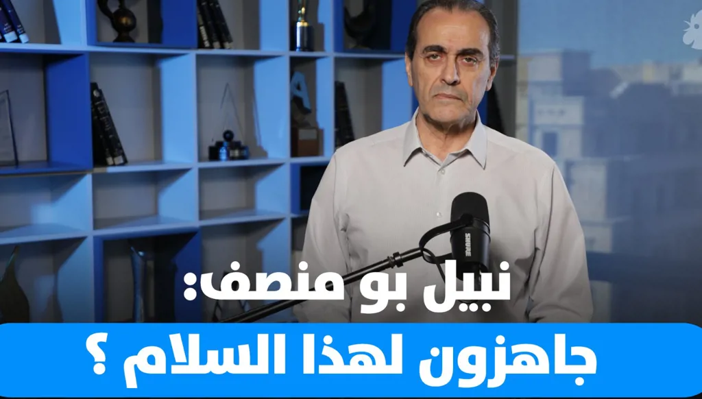 لبنان إلى "عصر السلام"؟