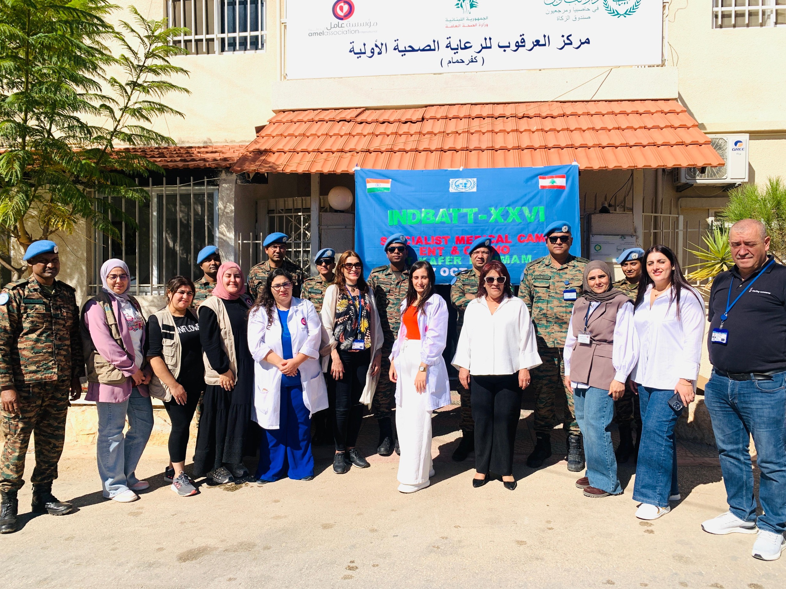 أمام مركز كفرحمام.