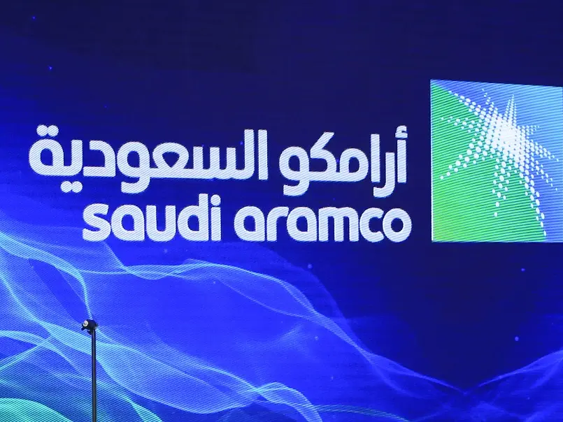 أرامكو (وكالات)