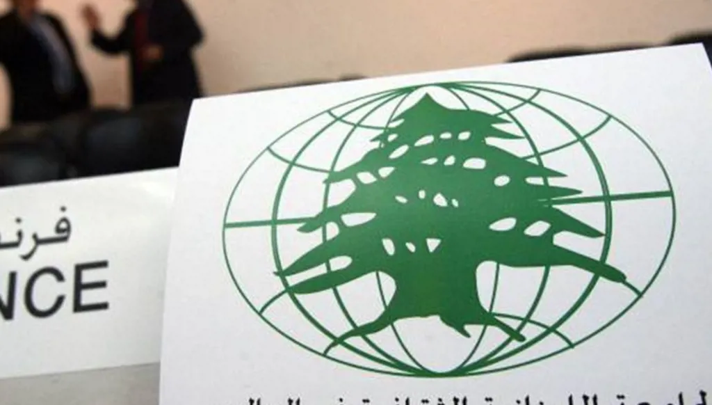 "وقت حاسم"... الجامعة اللبنانية الثقافية تقترح تعديلات على قانون الانتخابات النيابية