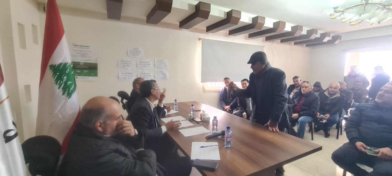 من اللقاء مع وزير الزراعة (النهار).