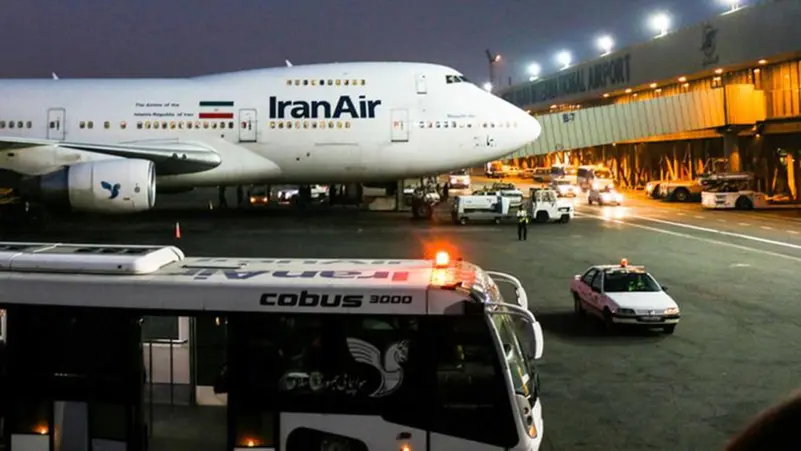مطار طهران الدولي (إكس)