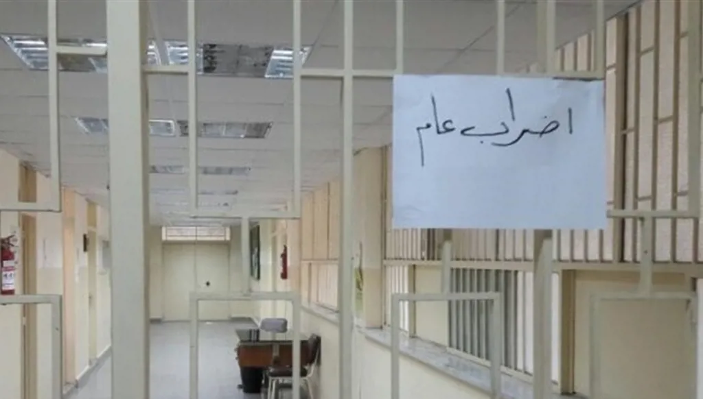 "تجمع موظفي الإدارة العامة" في لبنان يعلن تعليق الإضراب الأسبوع الحالي