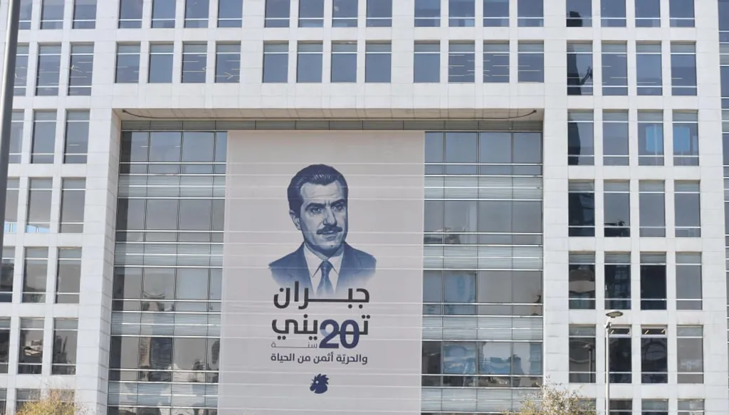 جبران تويني... تشريح أسلوب صحافي يجمع بين الحبر والدم