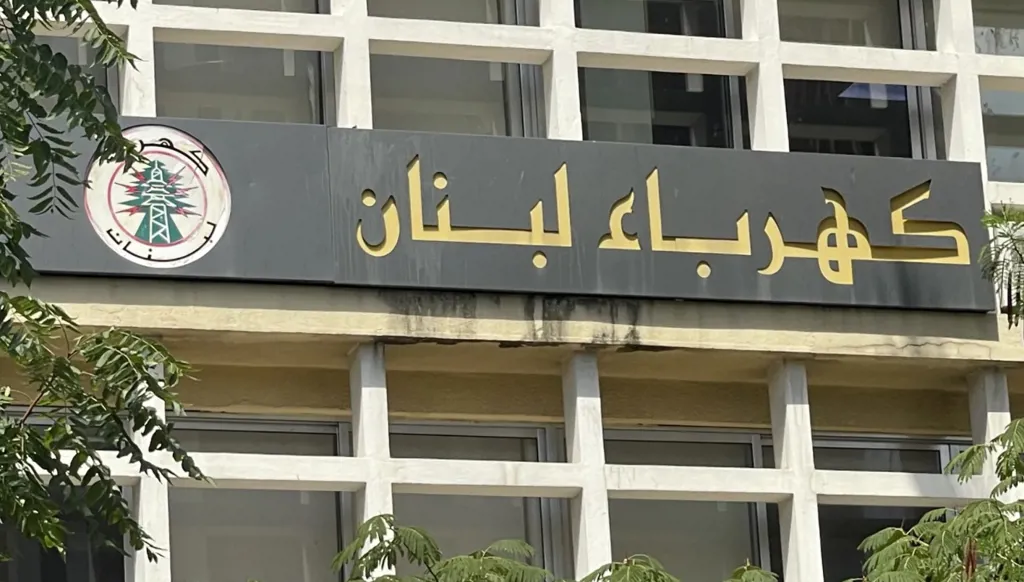 باخرة الفيول تبدأ تفريغ حمولتها... فهل ترتفع ساعات التغذية؟