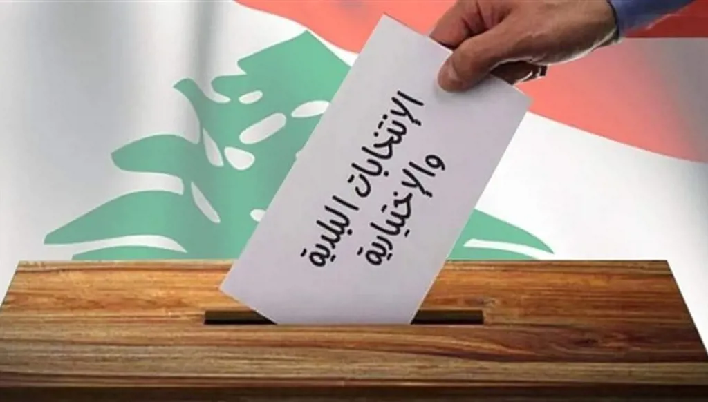 بالصورة- هذه النتائج النهائية لانتخابات طرابلس البلدية