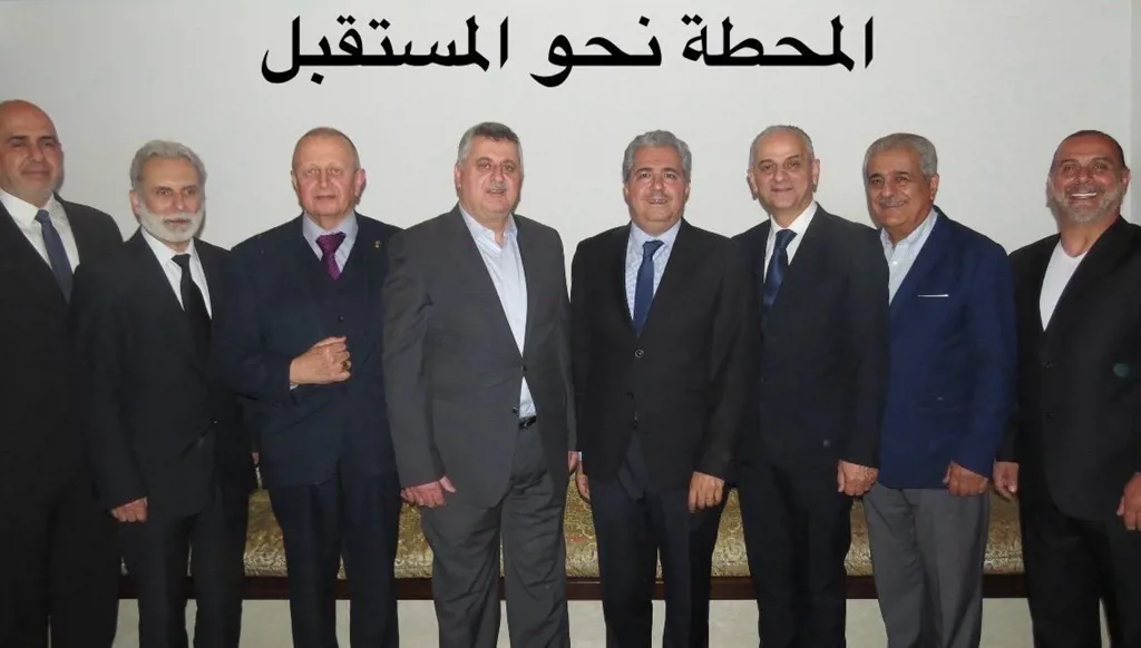 بلدة بحمدون - جبل لبنان.... تشكيل لائحة "المحطّة نحو المستقبل"