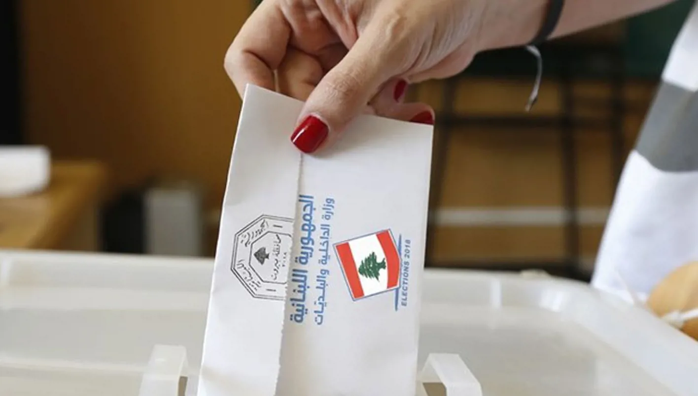 الانتخابات البلدية (وكالات).