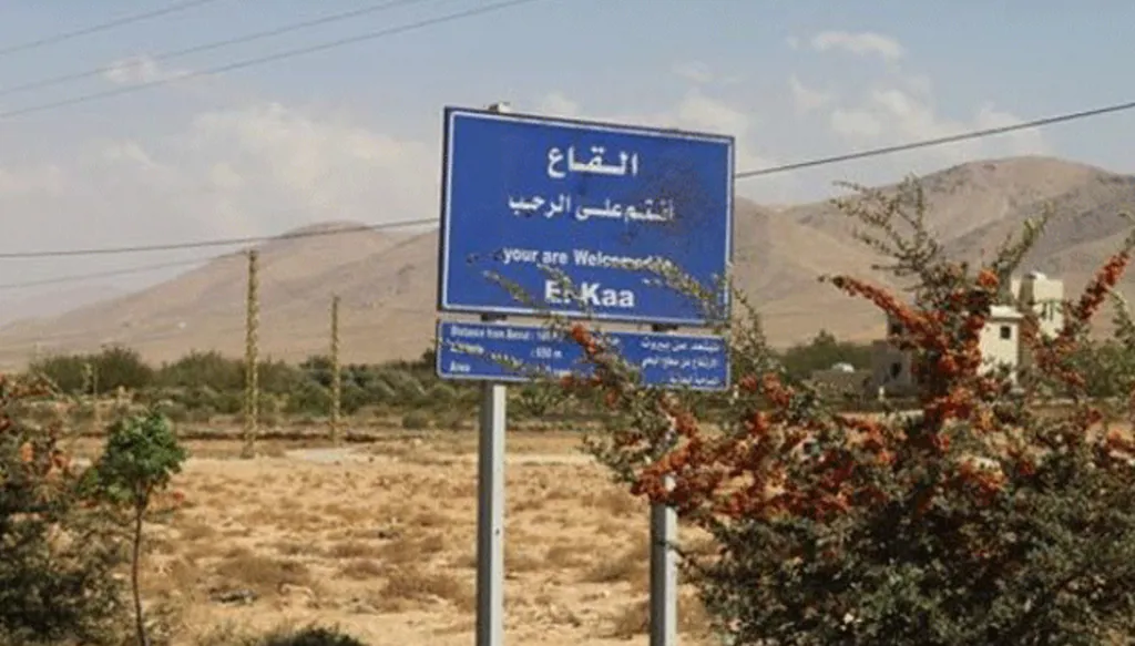 الجيش يعزّز انتشاره عند حدود بلدة القاع... ومطر لـ"النهار": أدعو السكان لعدم الخوف