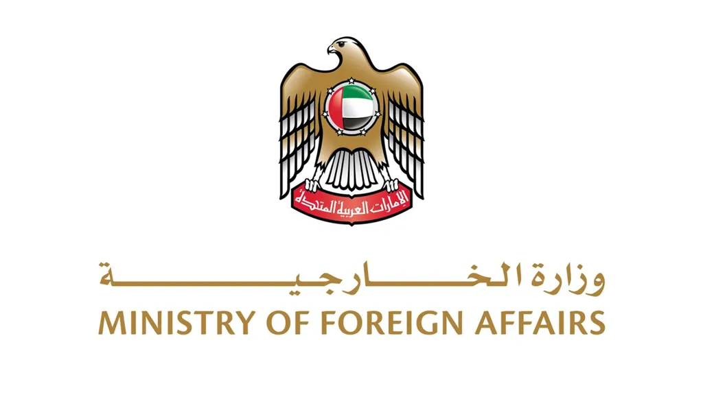 الإمارات تتضامن مع إيران وتعزّي بضحايا انفجار ميناء بندر عباس