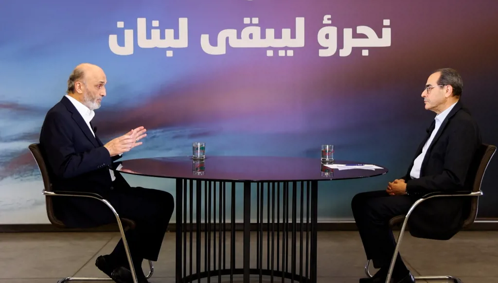 حوار خاص مع رئيس حزب القوات اللبنانية سمير جعجع عبر "النهار"