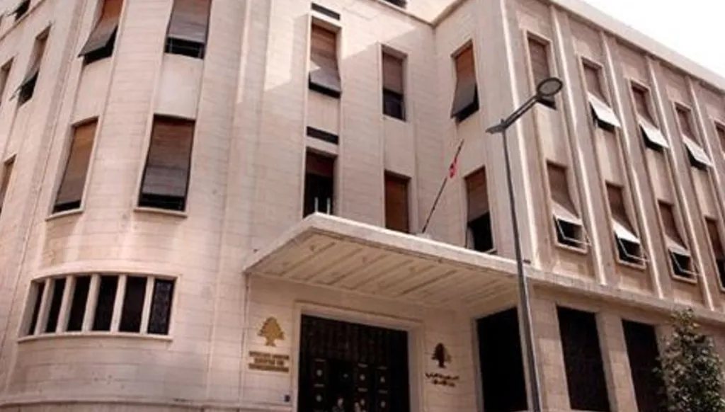 ما سبب إرجاء بند تعيينات الهيئة الناظمة للاتصالات؟