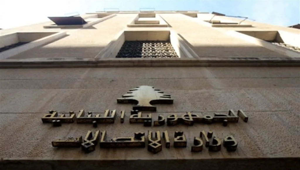 طعن بتعيينات الهيئة الناظمة للاتصالات: خاضعة للدستور أو لمنطق التوزيع الطائفي؟