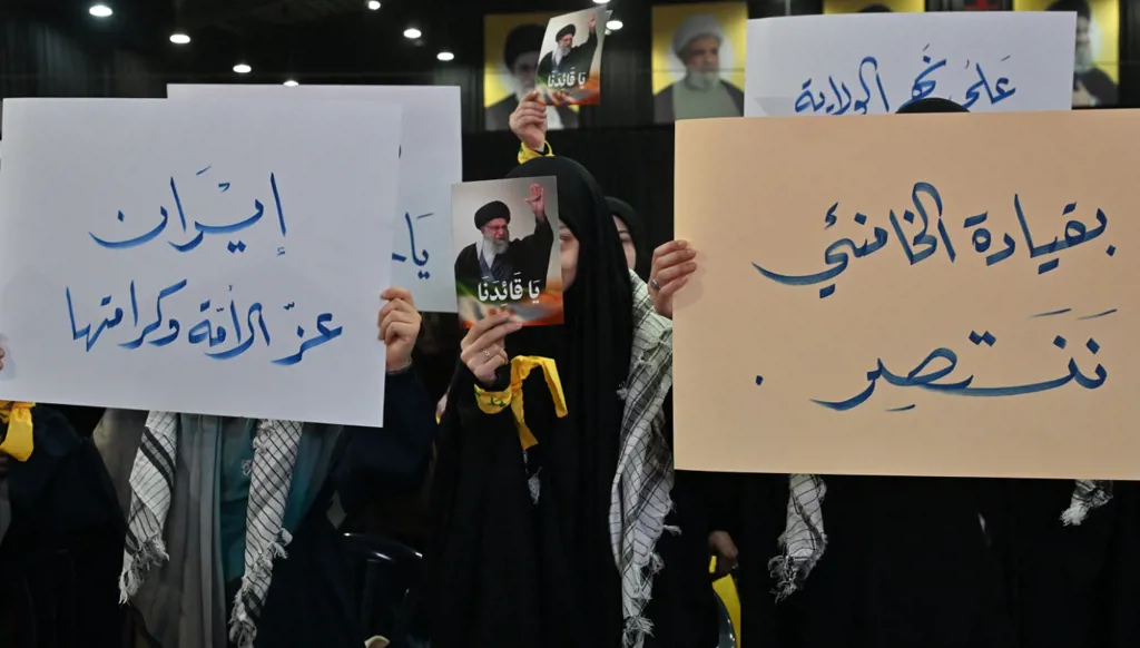 "حزب الله" يتحرّك في الضاحية والجنوب والبقاع تضامناً مع إيران ورفضاً للإساءة إلى خامنئي (صور)