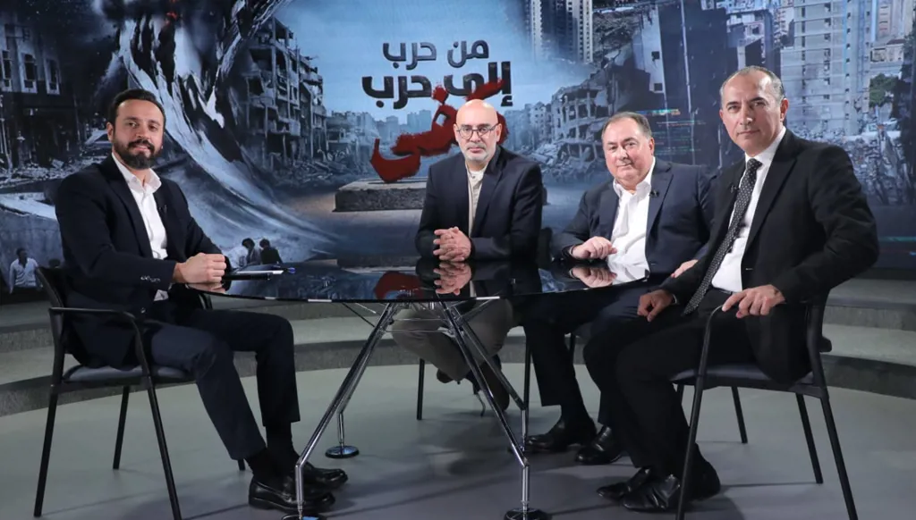 من حرب الى حرب... كفى