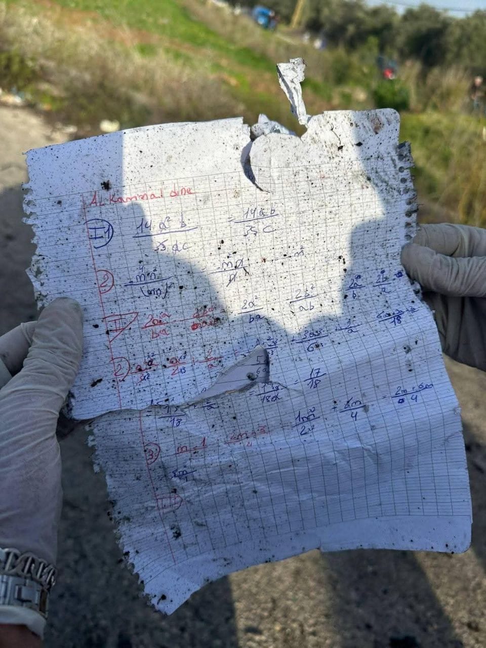 مسابقة عثر عليها داخل سيارة المستهدف محمد الحسيني