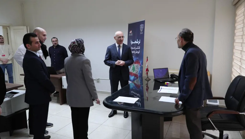 لبنان- انطلاق مهلة تقديم تصاريح الترشيح للانتخابات النيابية (صورة)