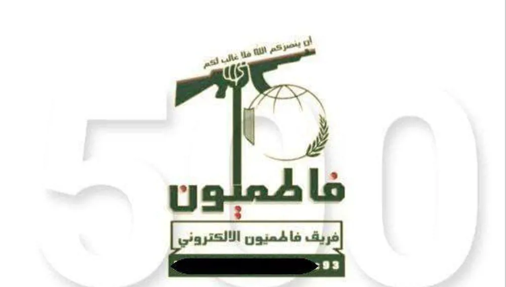 Liban : L’État sous le feu d’une cyberattaque coordonnée contre ses institutions et sa souveraineté