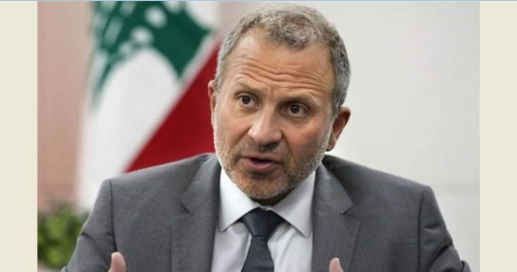 جبران باسيل 