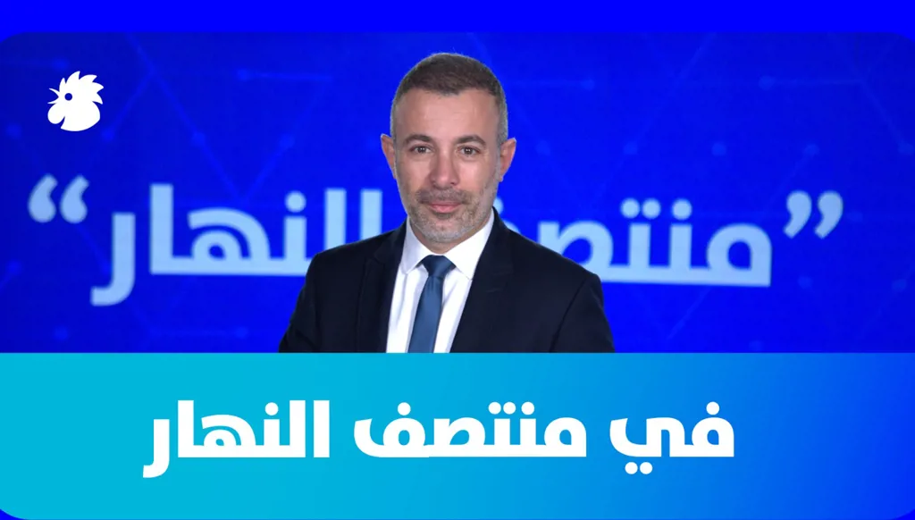 في"منتصف النهار" اليوم: سيناريوات الحرب الأميركية الوشيكة على ايران