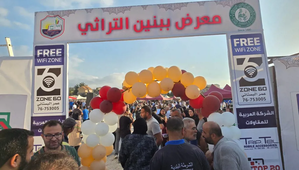 ببنين شمال لبنان... إطلالة واعدة على عالم التراث والمنتجات القروية