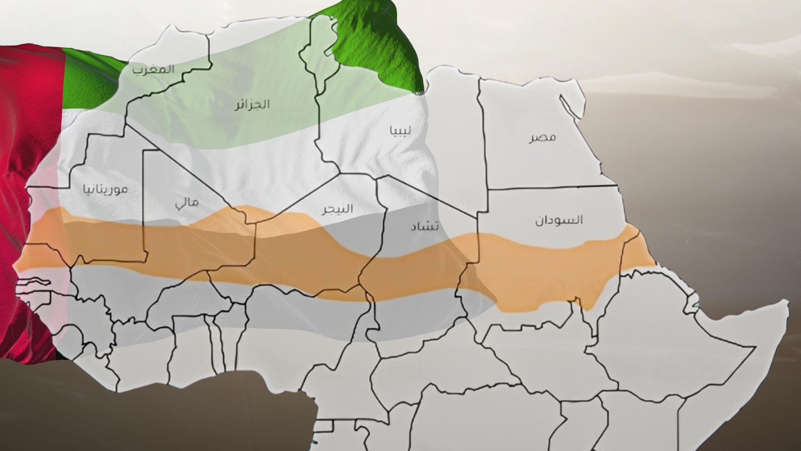 صورة تعبيرية (وكالات)