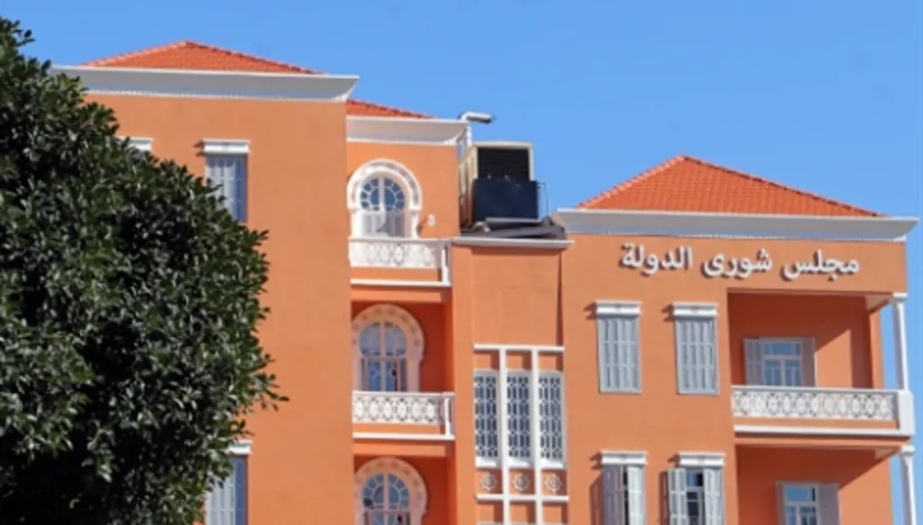 "مجلس شورى الدولة" يحسم النزاع بين الدولة اللبنانية والمصارف: لا شطب للودائع بقرار حكومي