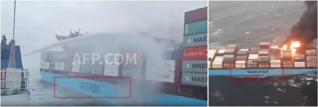 مقارنة بين لقطة من موقع فايسبوك (يمين) ولقطة من وكالة 