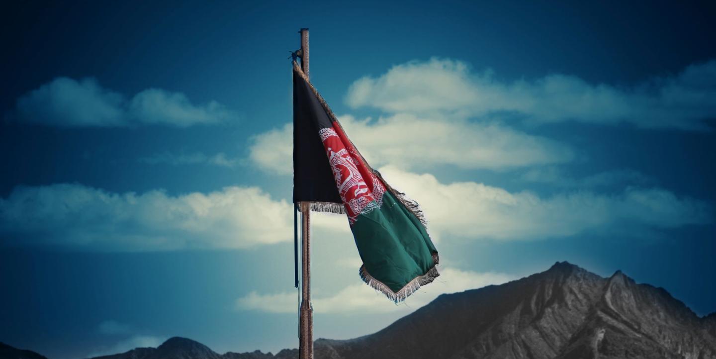 علم أفغانستان (وكالات).