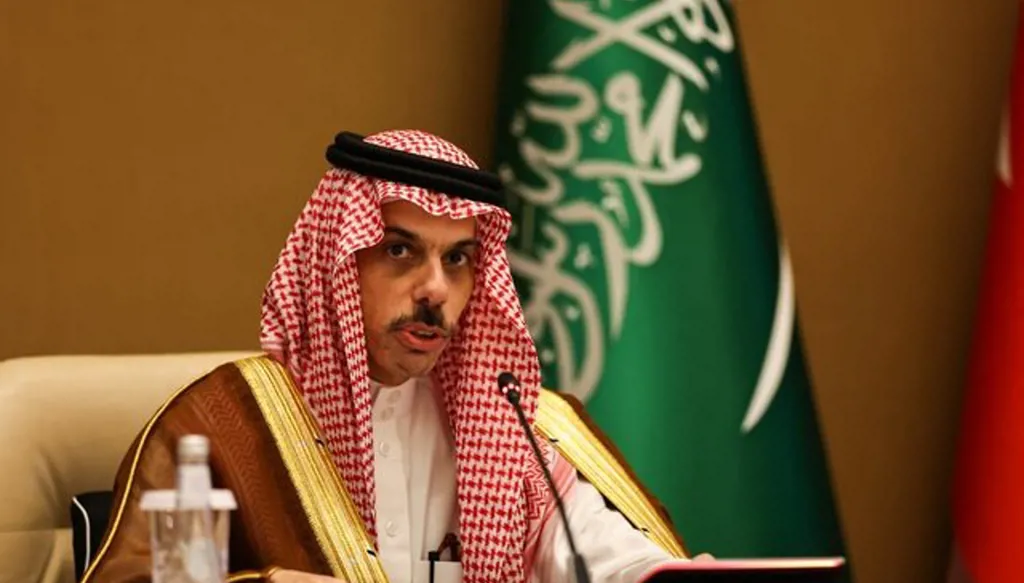 مؤتمر حل الدولتين... السعودية: نسعى لإرساء السلام في الشرق الأوسط