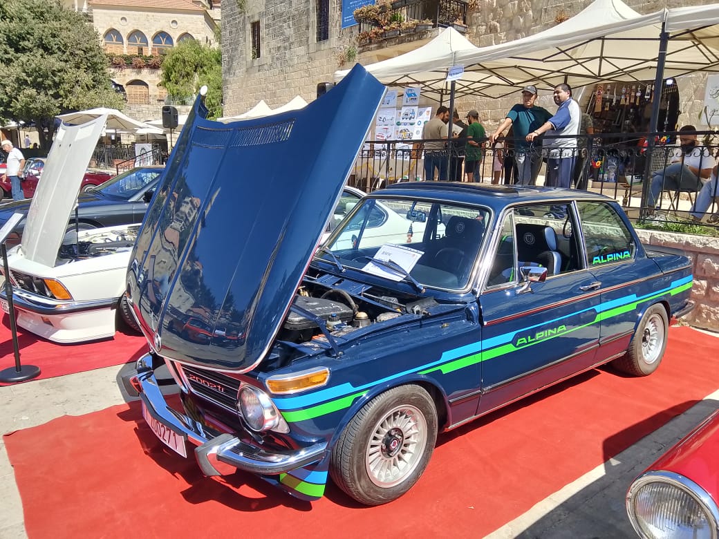 معرض السيارات الكلاسيكية  (النهار)