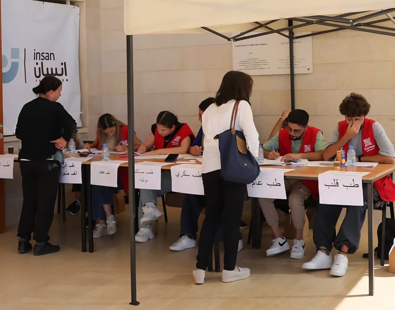 يوم طبي مجاني في القبيّات (ميشال حلاق)