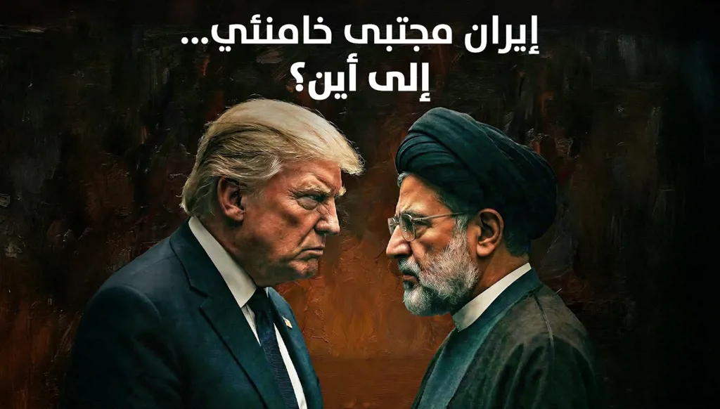 تقلّبات في الأسواق العالمية... والحرس الثوري يردّ على ترامب: "نحن من سيُحددّ نهاية الحرب"- "النهار" في تغطية مستمرّة