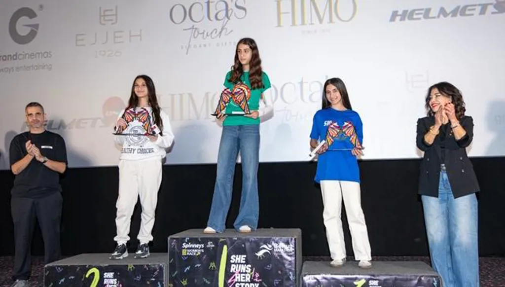 بيروت ماراثون وزّعت جوائز الفائزات والفائزين