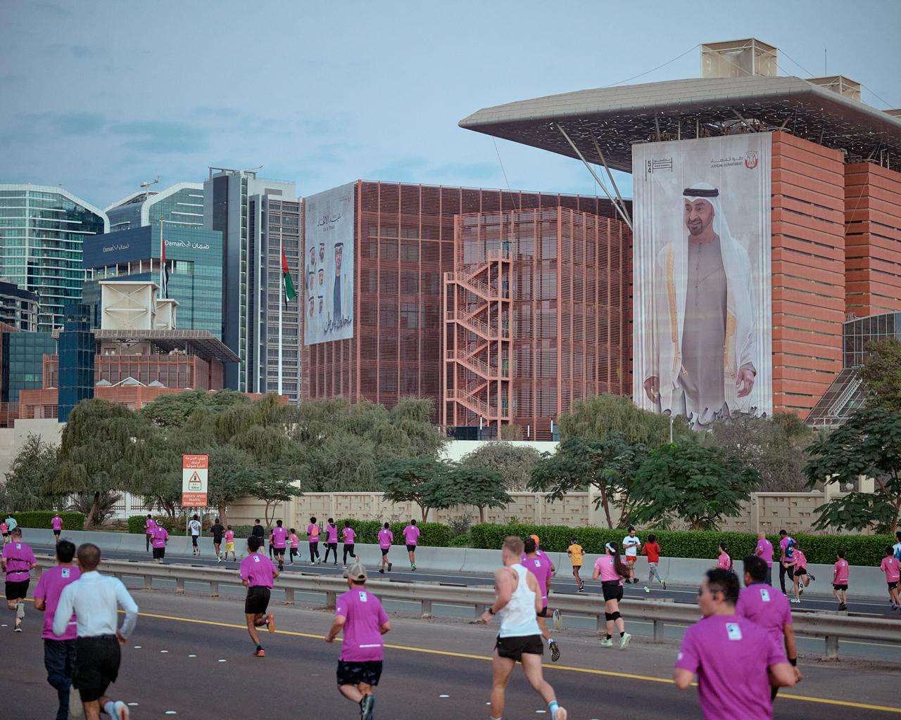 ماراثون أبوظبي 2025.