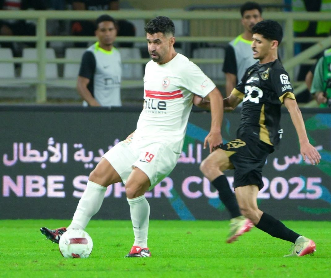 الزمالك إلى نهائي