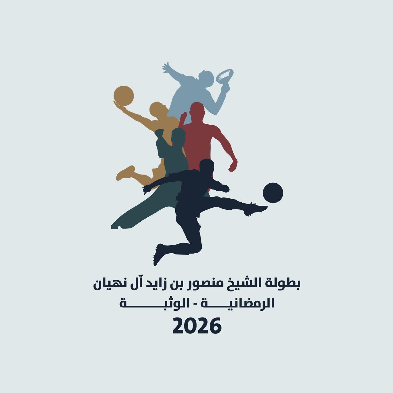 مهرجان الشيخ زايد يحتضن أكبر بطولة رمضانية في الإمارات.