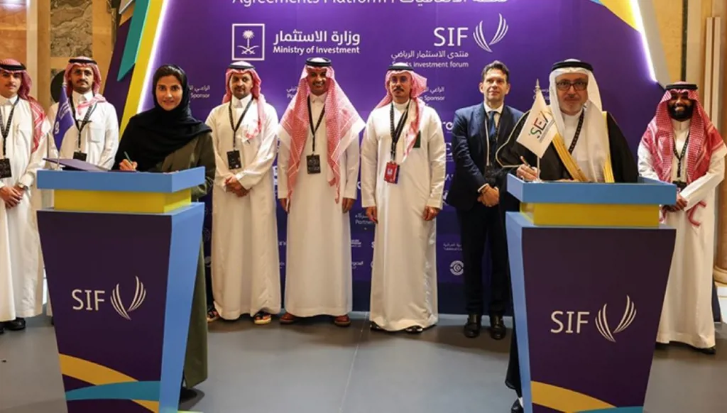 مذكرة تفاهم في السعودية لتطوير المواهب في الرياضات الإلكترونية